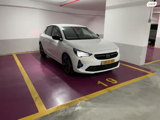 אופל קורסה Elegance אוט' 1.2 (130 כ''ס) בנזין 2022 למכירה ברמת השרון