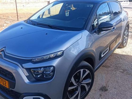 סיטרואן C3 Shine PK אוט' 1.2 (110 כ"ס) בנזין 2020 למכירה בדאלית אל כרמל