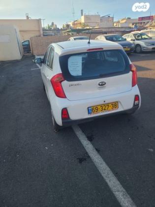 קיה פיקנטו LX אוט' 1.2 (85 כ"ס) בנזין 2016 למכירה בקרית מלאכי