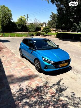 יונדאי i20 Supreme Plus אוט' 1.0 (100 כ''ס) בנזין 2022 למכירה בנהריה