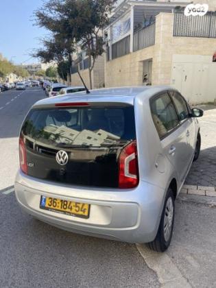 פולקסווגן אפ / UP Move Up ידני 1.0 (75 כ''ס) בנזין 2015 למכירה במודיעין מכבים רעות