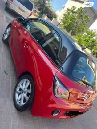 אופל אדם Unlimited אוט' 1.4 (87 כ''ס) בנזין 2018 למכירה בראשון לציון