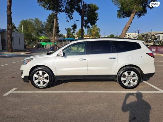 שברולט טראוורס LT אוט' 8 מק' 3.6 (281 כ''ס) בנזין 2016 למכירה ברחובות