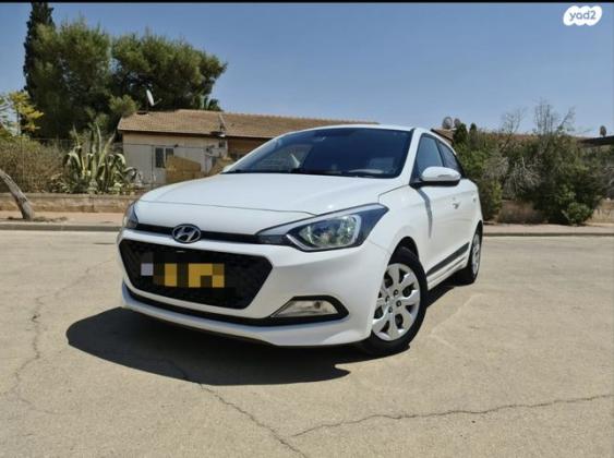 יונדאי i20 Inspire אוט' 1.4 (100 כ''ס) [2015 ואילך] בנזין 2018 למכירה בבאר שבע