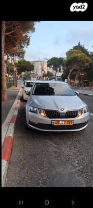 סקודה אוקטביה Ambition אוט' 1.0 (115 כ"ס) בנזין 2018 למכירה בכפר חסידים ב'