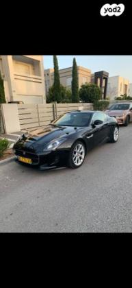 יגואר F-Type Coupe אוט' 3.0 (340 כ''ס) בנזין 2016 למכירה בחדרה