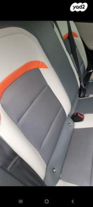 אם. ג'י. / MG MG4 Luxury אוטומטי (204 כ"ס) חשמלי 2023 למכירה בקרית אתא