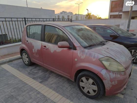 דייהטסו סיריון CX אוט' מהודר 1.3 (87 כ''ס) בנזין 2007 למכירה בנהריה