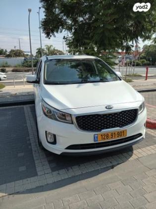 קיה קרניבל EX אוט' 8 מק' 3.3 (276 כ"ס) בנזין 2017 למכירה בבית שמש