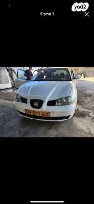 סיאט קורדובה Stylance ידני 1.4 (100 כ"ס) בנזין 2007 למכירה בנתיבות