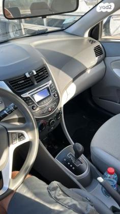 יונדאי i25 Inspire אוט' 1.4 (100 כ''ס) בנזין 2013 למכירה באילת