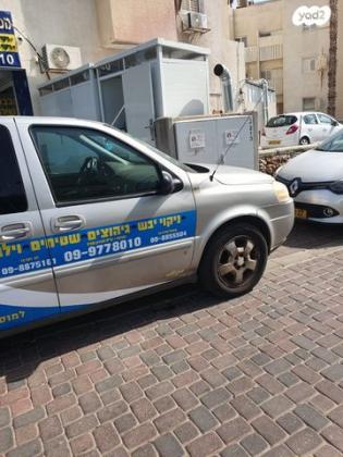 שברולט אפלנדר EXT LT אוט' 7 מק' 3.9 (240 כ''ס) בנזין 2008 למכירה בנתניה