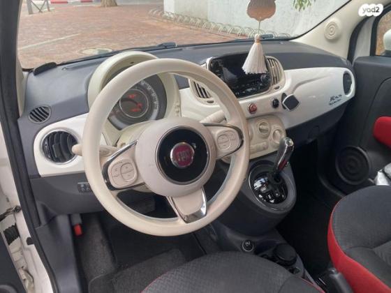 פיאט 500 Pop דואולוג'יק 1.2 (69 כ"ס) [2014 ואילך] בנזין 2016 למכירה בנתניה