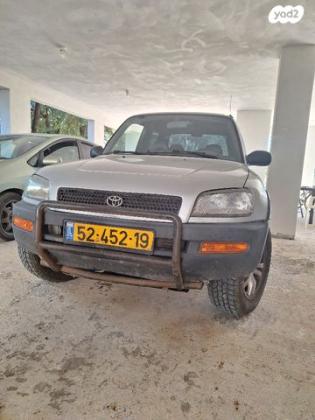 טויוטה RAV4 קצר 4X4 STD אוט' 2.0 (150 כ''ס) [1997-2000] בנזין 1997 למכירה בפקיעין