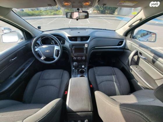 שברולט טראוורס LT אוט' 8 מק' 3.6 (281 כ''ס) בנזין 2016 למכירה ברחובות