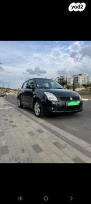 סוזוקי סוויפט GLX אוט' 1.5 (101 כ''ס) בנזין 2010 למכירה בחריש