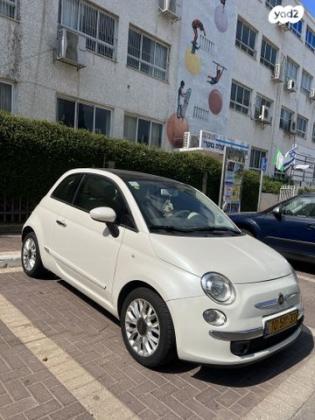 פיאט 500 My Star דואולוג'יק 1.2 (69 כ"ס) בנזין 2015 למכירה בגבעתיים