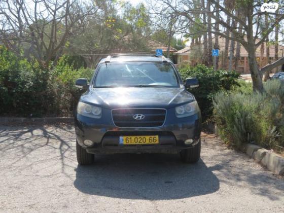 יונדאי סנטה פה 4X4 Luxury אוט' בנזין 7 מק' 2.7 (189 כ''ס) בנזין 2009 למכירה במודיעין עילית