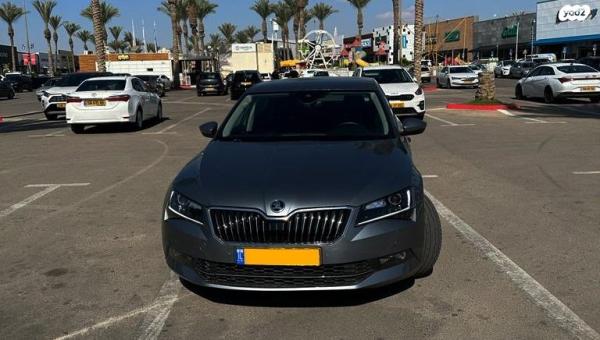 סקודה סופרב (עד 2019) Style אוט' 1.8 (180 כ''ס) בנזין 2018 למכירה בבאר שבע