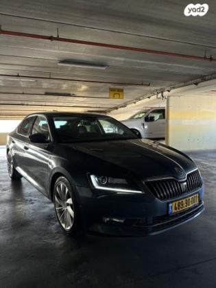 סקודה סופרב (עד 2019) Style אוט' 1.8 (180 כ''ס) בנזין 2018 למכירה בקרית אתא