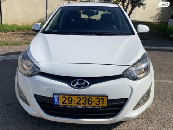 יונדאי i20 Insight אוט' 1.4 (100 כ"ס) בנזין 2014 למכירה בגדרה