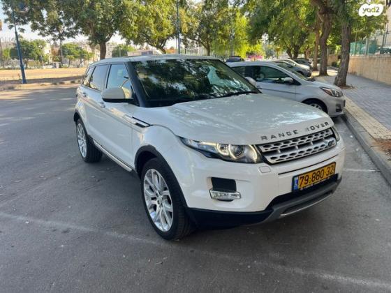 לנד רובר ריינג' רובר איווק 4X4 Prestige אוט' בנזין 2.0 (241 כ''ס) בנזין 2015 למכירה ביבנה