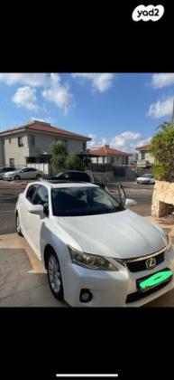 לקסוס CT200H Premium Tech הייבריד אוט' 1.8 (99 כ''ס) בנזין 2011 למכירה בקרית מוצקין