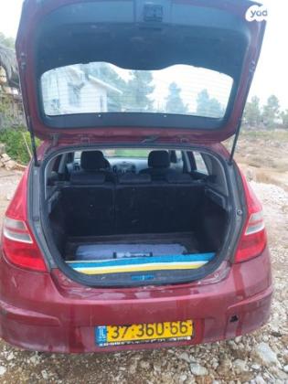 יונדאי i30 Inspire אוט' 1.6 (126 כ''ס) בנזין 2008 למכירה בנחושה
