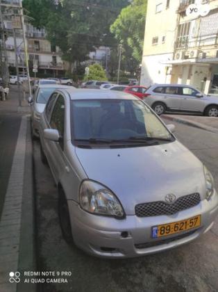 טויוטה יאריס Sol אוט' 1.3 (87 כ''ס) בנזין 2005 למכירה בחולון