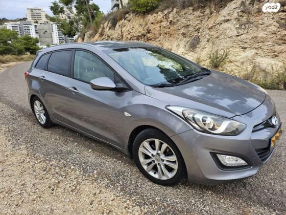 יונדאי i30 Inspire סטיישן אוט' 1.6 (135 כ"ס) בנזין 2015 למכירה בתל אביב יפו