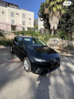 סיאט איביזה Style אוט' 5 דל' 1.0 (110 כ''ס) בנזין 2023 למכירה בכרמיאל