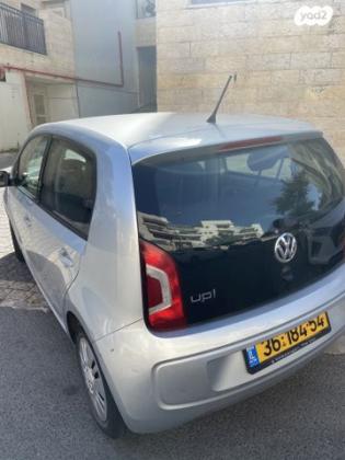 פולקסווגן אפ / UP Move Up ידני 1.0 (75 כ''ס) בנזין 2015 למכירה במודיעין מכבים רעות