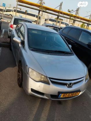 הונדה סיוויק סדאן החדשה LS אוט' 1.8 (140 כ''ס) בנזין 2007 למכירה בתל אביב יפו