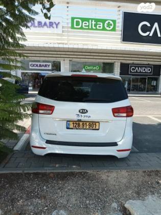 קיה קרניבל EX אוט' 8 מק' 3.3 (276 כ"ס) בנזין 2017 למכירה בבית שמש