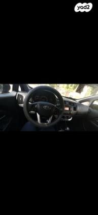 קיה ריו LX סדאן אוט' 1.4 (109 כ''ס) בנזין 2014 למכירה בכרמיאל
