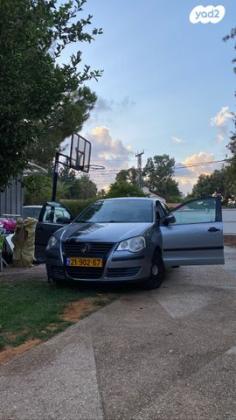 פולקסווגן פולו Trendline ידני 1.4 (80 כ''ס) בנזין 2009 למכירה ביהוד מונוסון