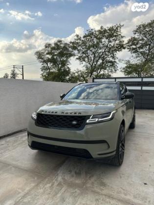 לנד רובר ריינג' רובר וולאר 4X4 SE אוט' דיזל 2.0 (240 כ"ס) דיזל 2020 למכירה בבית שאן