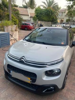 סיטרואן C3 Shine PK אוט' 1.2 (110 כ"ס) בנזין 2019 למכירה בתל אביב יפו
