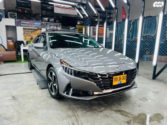 יונדאי אלנטרה הייבריד (2021 ואילך) Supreme אוט' 1.6 (139 כ''ס) בנזין 2023 למכירה בחיפה