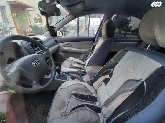 קיה סראטו LX סדאן אוט' 1.6 (122 כ''ס) בנזין 2008 למכירה בעברון