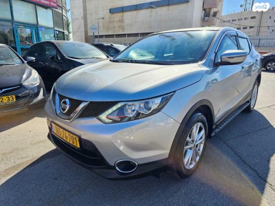 ניסאן קשקאי Visia אוט' 1.2 (115 כ"ס ) בנזין 2017 למכירה ברמלה