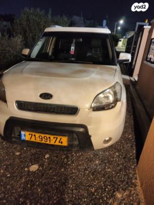 קיה סול LX אוט' 1.6 (126 כ''ס) בנזין 2011 למכירה בכפר קרע