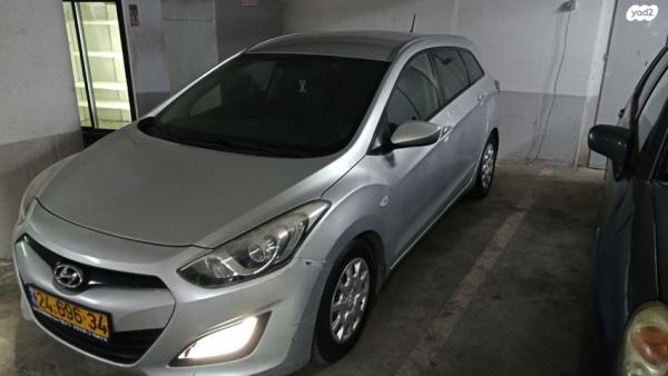 יונדאי i30 Inspire סטיישן אוט' 1.6 (135 כ"ס) בנזין 2015 למכירה בלוד