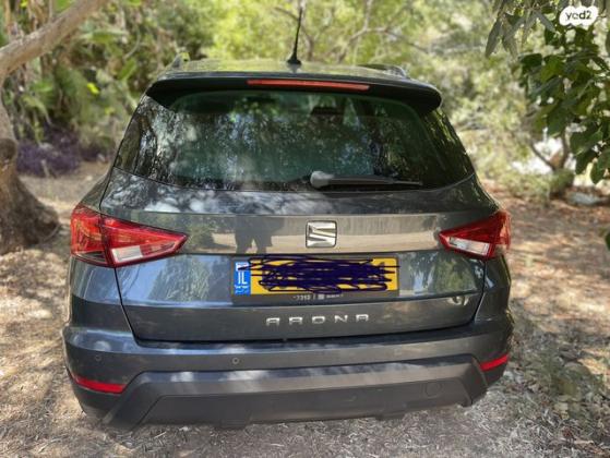 סיאט ארונה Style אוט' 1.0 (115 כ"ס) בנזין 2019 למכירה בקרית טבעון