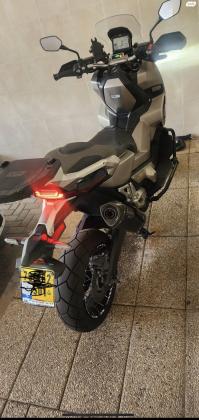 הונדה ADV 750 H (2020)