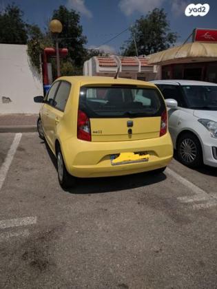 סיאט מי / MII Style ידני 5 דל' 1.0 (75 כ"ס) בנזין 2013 למכירה בבת ים