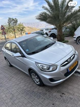 יונדאי i25 Inspire אוט' 1.4 (100 כ''ס) בנזין 2013 למכירה באילת
