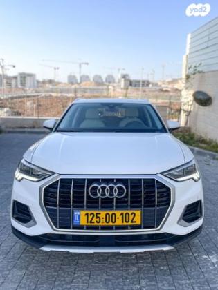 אאודי Q3 Advanced Comfort אוט' 1.5 (150 כ''ס) בנזין 2020 למכירה בהוד השרון