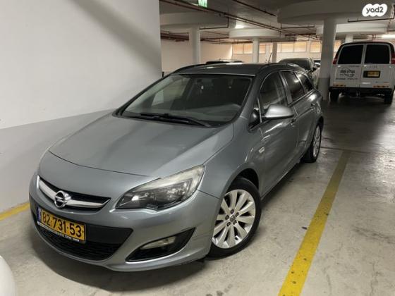 אופל אסטרה Enjoy סטיישן אוט' 1.4 (140 כ"ס) בנזין 2014 למכירה ברחובות