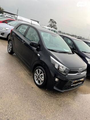 קיה פיקנטו LX אוט' 1.2 (84 כ"ס) בנזין 2022 למכירה ברמלה